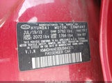 Hyundai Elantra Limited KMHDH4AE0DU944371 снимка