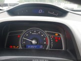 Honda Civic Lx 2HGFG12647H520254 снимка