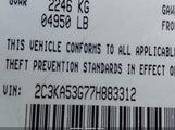Chrysler 300 Touring 2C3KA53G77H883312 снимка