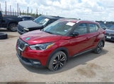 Nissan Kicks Sr Xtronic Cvt 3N1CP5DV8LL552335 снимка