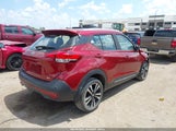 Nissan Kicks Sr Xtronic Cvt 3N1CP5DV8LL552335 снимка