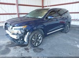 Hyundai Santa Fe Calligraphy 5NMS5DAL5PH576302 снимка