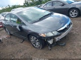 Honda Civic Ex-L 19XFA1F94BE017882 снимка