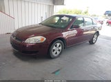 Chevrolet Impala Lt 2G1WT55K279177912 снимка