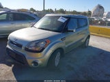 Kia Soul KNDJT2A5XC7362219 снимка