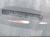 Infiniti Qx50 Essential 3PCAJ5M32KF105453 снимка