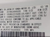 Honda Cr-V Ex-L JHLRE48768C055633 снимка