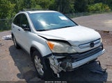 Honda Cr-V Ex JHLRE48527C041399 снимка