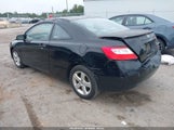 Honda Civic Ex 2HGFG12828H536794 снимка