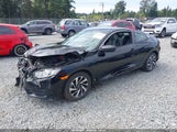 Honda Civic Lx-P 2HGFC4B07GH309591 снимка