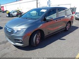 Honda Odyssey Ex-L 5FNRL6H72KB011248 снимка