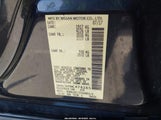 Nissan Altima 2.5 Sl 1N4AL3AP9HC474165 photo