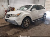 Acura Mdx Technology Package 2HNYD28357H515223 снимка