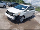 Toyota Prius V Five JTDZN3EU8C3159454 снимка