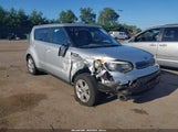 Kia Soul KNDJN2A24H7414693 снимка