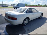 Lexus Sc 300 JT8JZ31C1P0012848 снимка