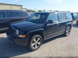 Jeep Patriot High Altitude Edition 1C4NJPFA2GD699159 снимка
