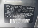 Hyundai Elantra Gls KMHDU4AD4AU938541 снимка