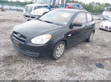 Hyundai Accent Blue KMHCM3AC5AU163874 снимка