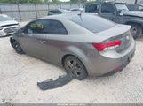 Kia Forte Koup Ex KNAFU6A21B5390854 снимка