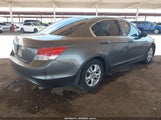 Honda Accord 2.4 Lx-P JHMCP26448C071788 photo