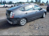 Toyota Prius JTDKB20U073288659 снимка