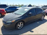 Honda Civic Lx 2HGFB2F51CH584011 снимка