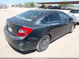 Honda Civic Lx 2HGFB2F51CH584011 снимка