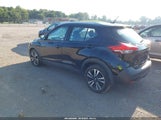 Nissan Kicks Sv 3N1CP5CU2JL528358 снимка