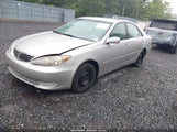 Toyota Camry Le 4T1BE32K75U067457 снимка