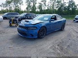 Dodge Charger Scat Pack 2C3CDXGJ1NH161800 снимка