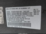 Honda Odyssey Elite 5FNRL6H94JB013292 снимка
