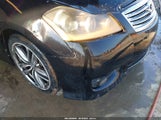 Infiniti M45 JNKBY01E38M500264 снимка