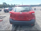 Nissan Kicks Sv 3N1CP5CU2KL534243 снимка