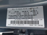 Mazda Mazda3 Hatchback 2.5 S Premium JM1BPBMM4P1620822 снимка