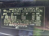 Kia Sportage S KNDP6CAC1M7874734 fotografie