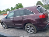 Acura Mdx Technology Package 2HNYD2H66BH533099 fotografie