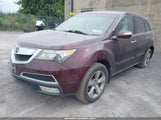 Acura Mdx Technology Package 2HNYD2H66BH533099 fotografie