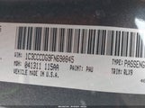 Chrysler 200 S 1C3CCCDG9FN690845 снимка