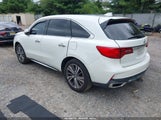 Acura Mdx Technology Package Acurawatch Plus Pkg 5J8YD4H54JL023233 снимка