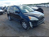 Honda Cr-V Ex-L JHLRE48708C051349 снимка