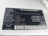 Mercedes-Benz Sprinter  High Roof 4-Cyl Gas W1Y40CHY1PT150152 снимка