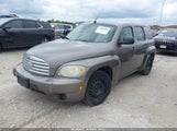 Chevrolet Hhr Ls 3GNBAAFW5BS533732 снимка