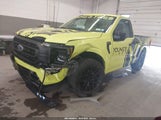 Ford F-150 Xl 1FTMF1EBXNKE01390 снимка