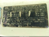 Kia Sportage Ex KNDPC3A24C7260209 снимка