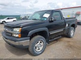 Chevrolet Silverado  Z71 1GCEK14T04Z217916 снимка