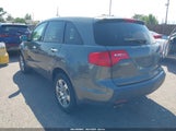 Acura Mdx 2HNYD28267H539800 снимка
