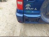 Toyota Rav4 JTEGD20V740011220 снимка