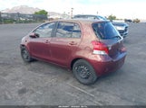 Toyota Yaris JTDKT903495269066 снимка