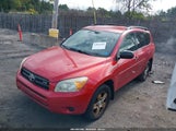 Toyota Rav4 Base V6 JTMBK33V585067073 снимка